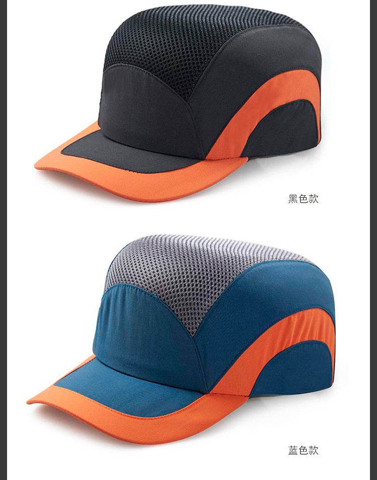 賽銳SR-1028-BL-M輕型防撞帽舒適款中號8