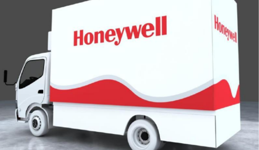 響應安全生產(chǎn)標準體系升級 霍尼韋爾啟動職業(yè)安全與健康篷車路演2