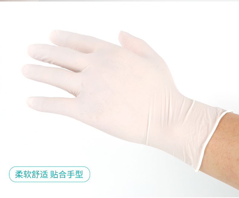 塞莫詩LS904MW一次性使用醫用檢查手套圖片14
