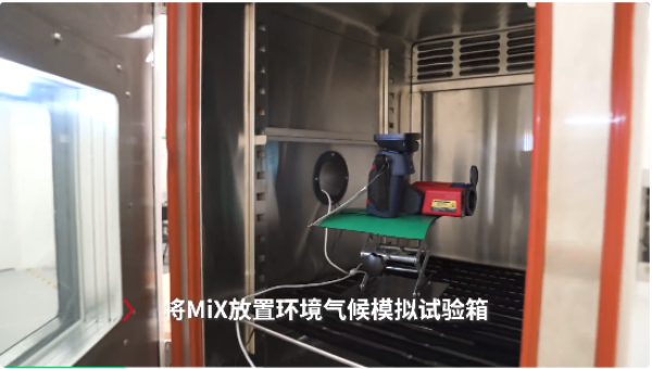 1712654956606692.pngFOTRIC飛礎科MIX聲熱成像儀新品 高效精準測溫2