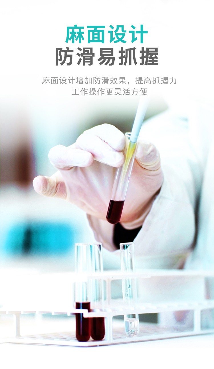 塞莫詩LM903MW一次性醫用橡膠檢查手套圖片9