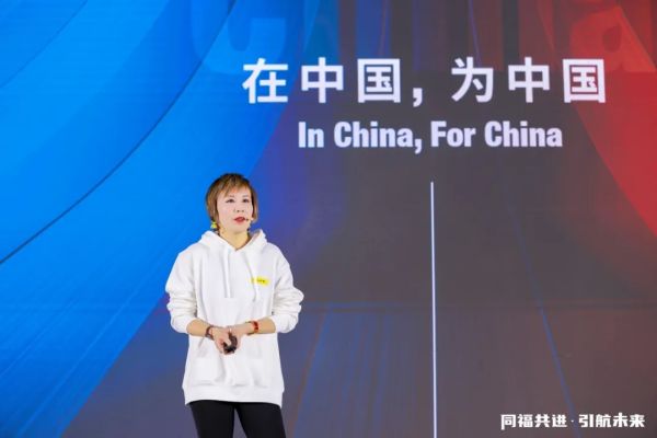 2024福祿克經(jīng)銷商大會成功舉行 中國研發(fā)中心成立20周年2