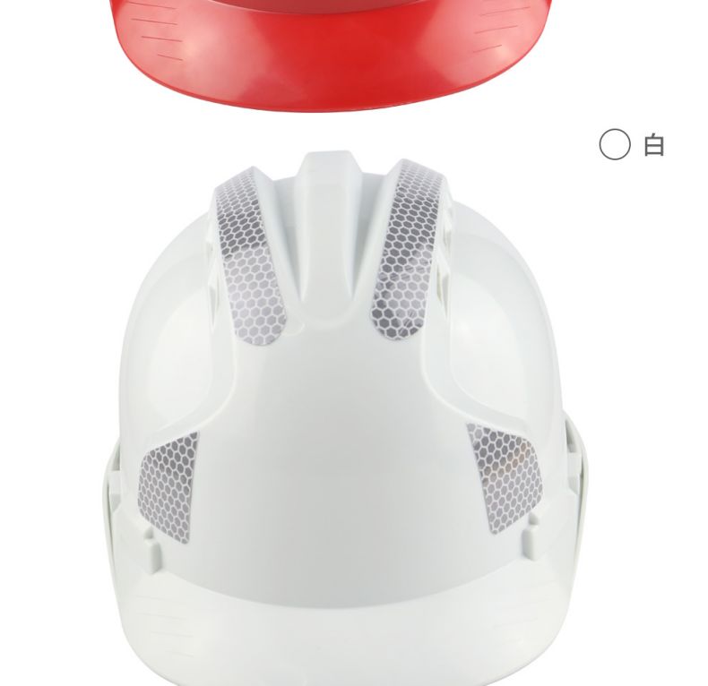 漢盾HD-HT04三筋ABS防砸透氣安全帽9