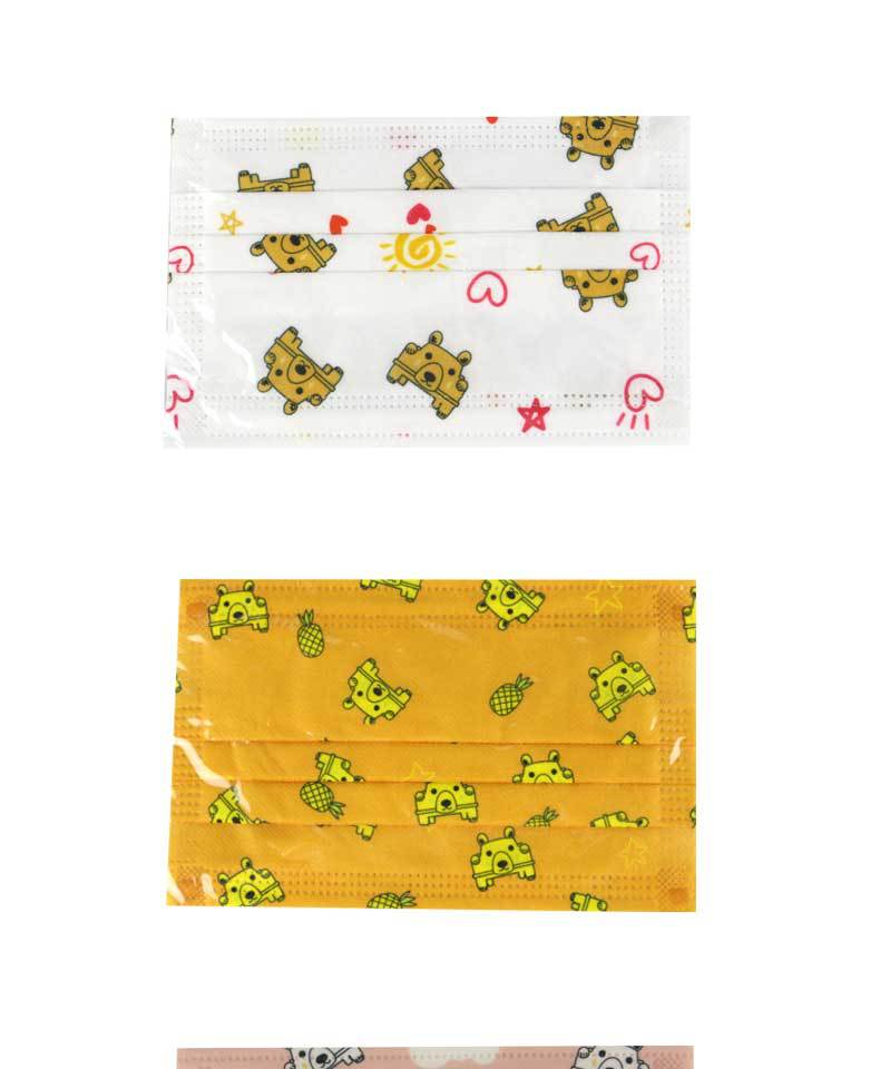 漢盾HD-EK003兒童卡通一次性口罩17