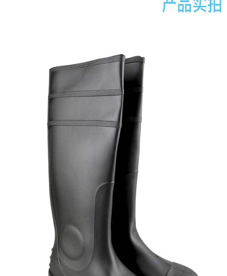 漢盾HD-SH3708 PVC防砸防刺穿安全雨靴6