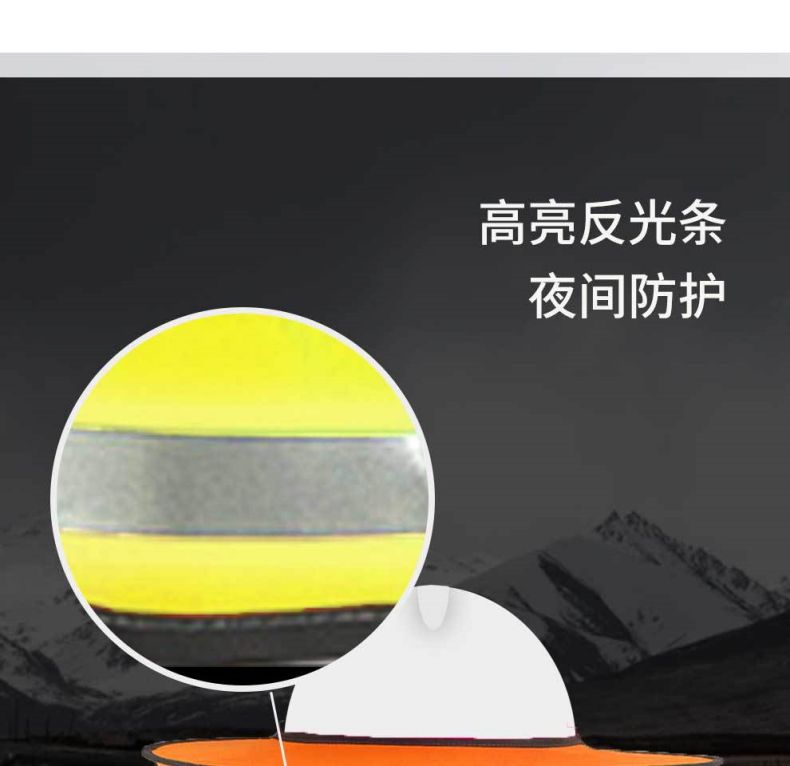 漢盾HD-HT1910防曬遮陽(yáng)帽3