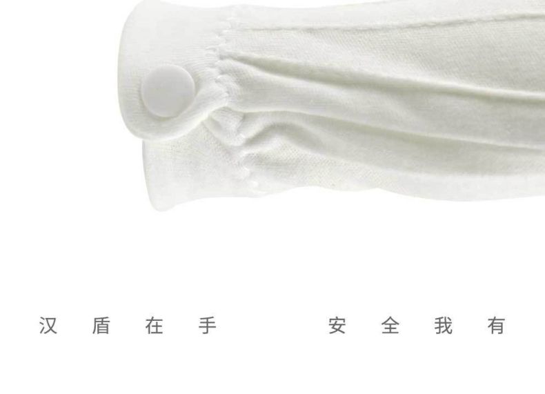 漢盾HD-GP5502滌綸背三筋帶扣禮儀勞保手套11