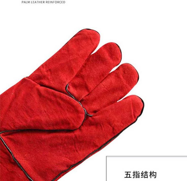 漢盾HD-DR2023加強(qiáng)牛皮耐磨耐高溫電焊手套6