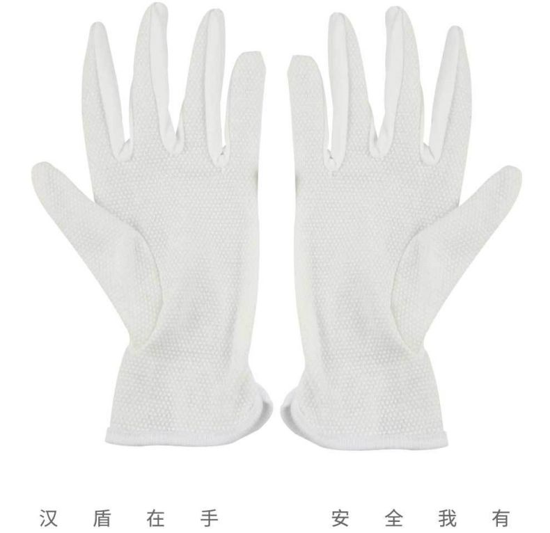 漢盾HD-GP5509點(diǎn)塑防滑禮儀勞保手套11