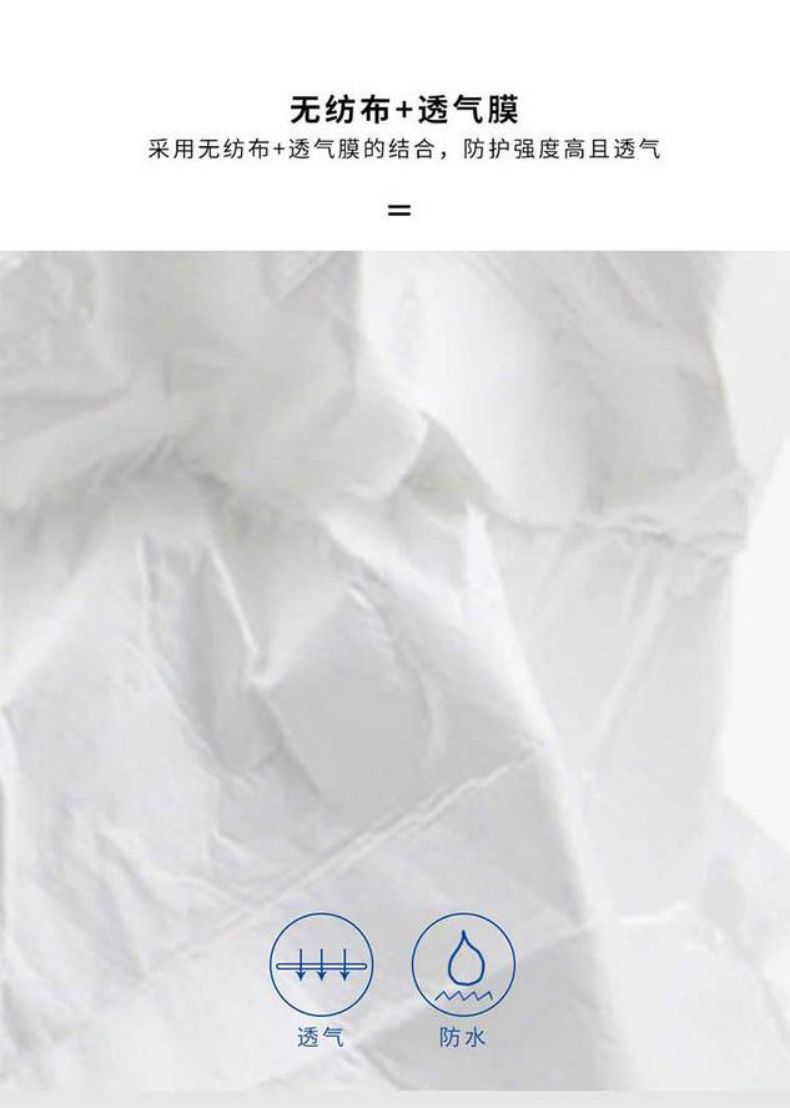 漢盾HD-BP9161 PVC防滑靴底長筒鞋套4