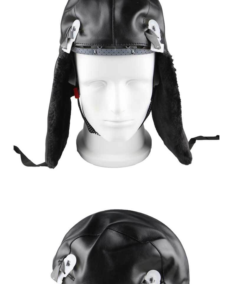 漢盾HD-HT0104皮質羊剪絨內襯防寒安全帽7