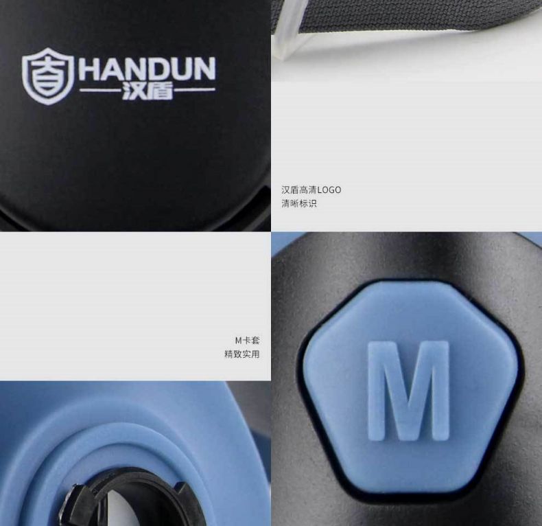 漢盾HD-FB7702硅膠半面罩防毒面具防塵毒7件套9