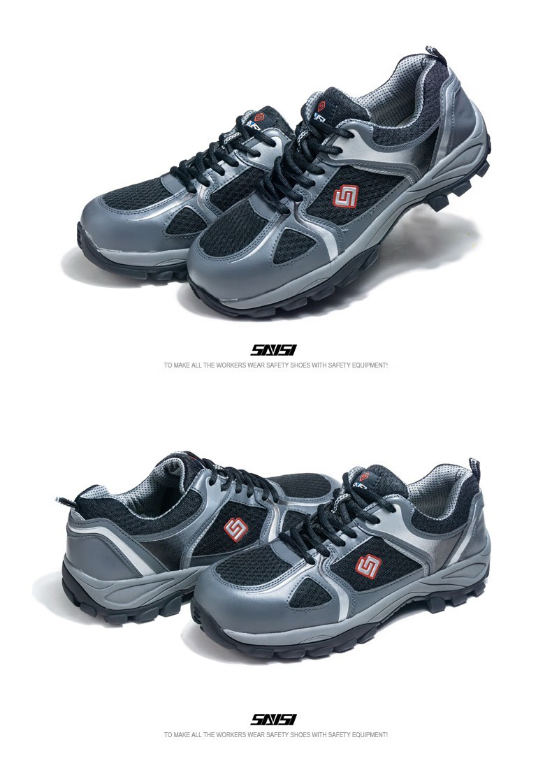 賽獅S9007無包頭防滑安全鞋14