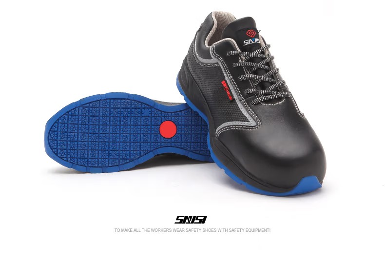 賽獅S7005防砸防刺穿防靜電安全鞋16
