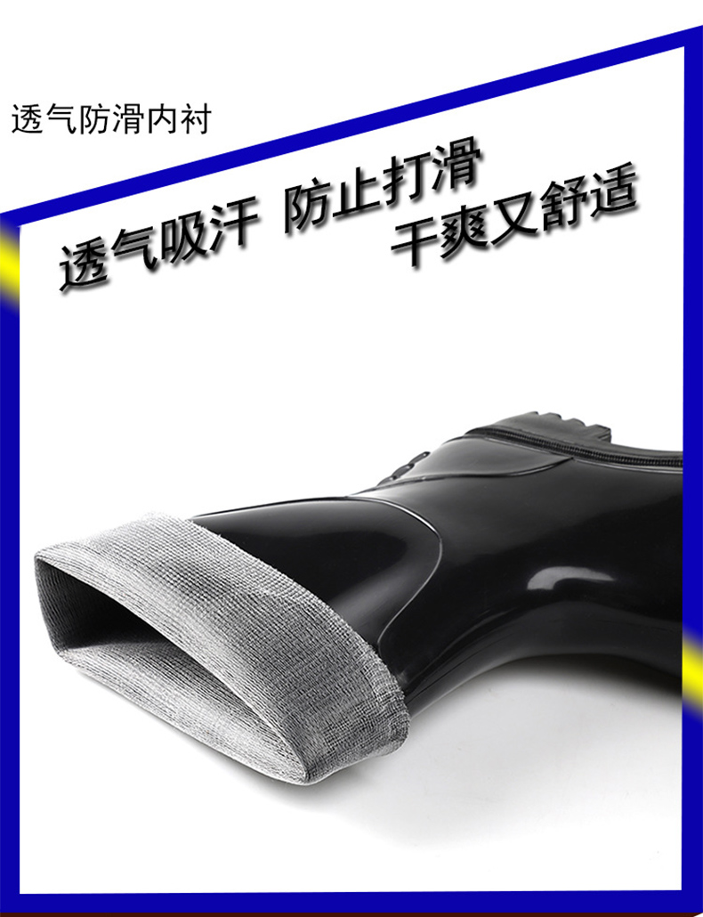定和DH7106黑色勞保長筒雨靴PVC高筒加厚防滑防水靴7