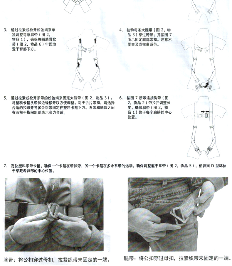 1723094715106354.jpg6