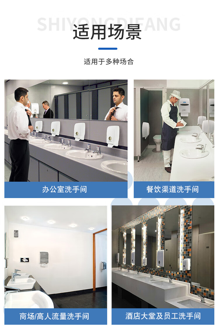 金佰利Scott適高0393單層大卷式衛生紙14