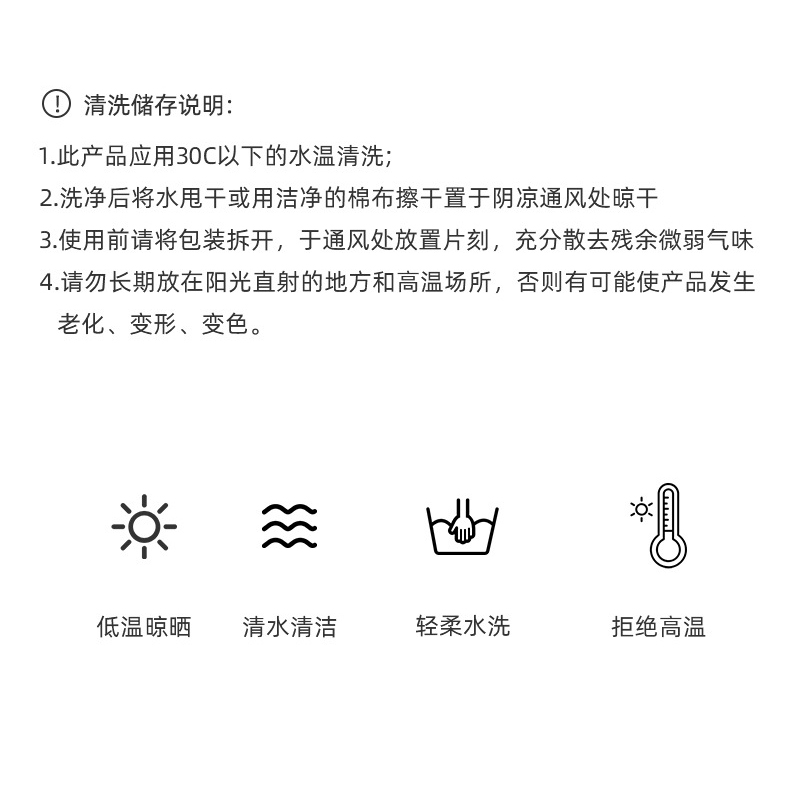 DH7521淺口薄款涼拖鞋夏季防滑耐磨EVA一字拖鞋15