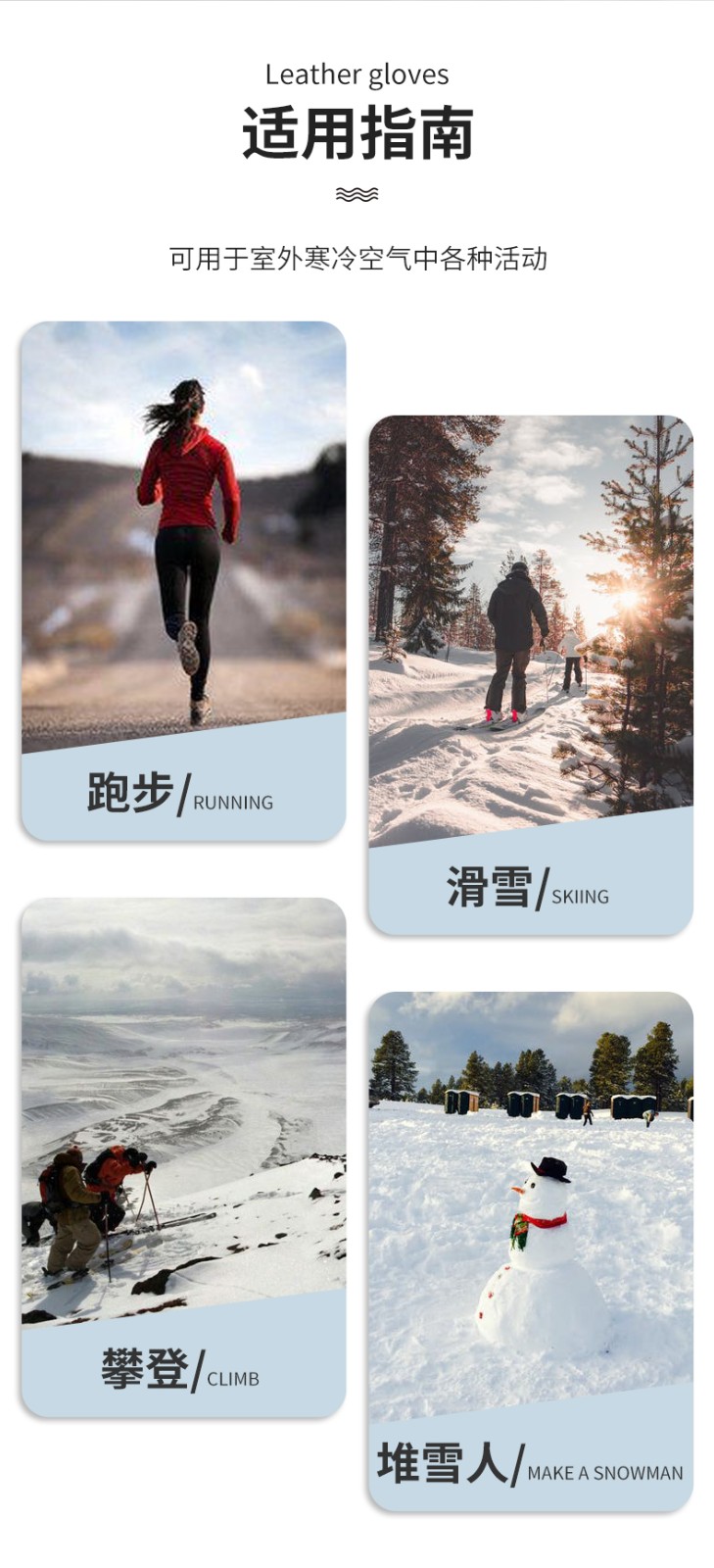 霍尼韋爾霍盛LTW3233685耐低溫防凍手套（替代2058685）4