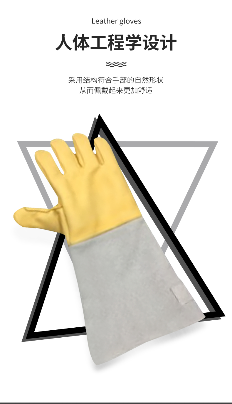 霍尼韋爾霍盛LTW3233685耐低溫防凍手套（替代2058685）5