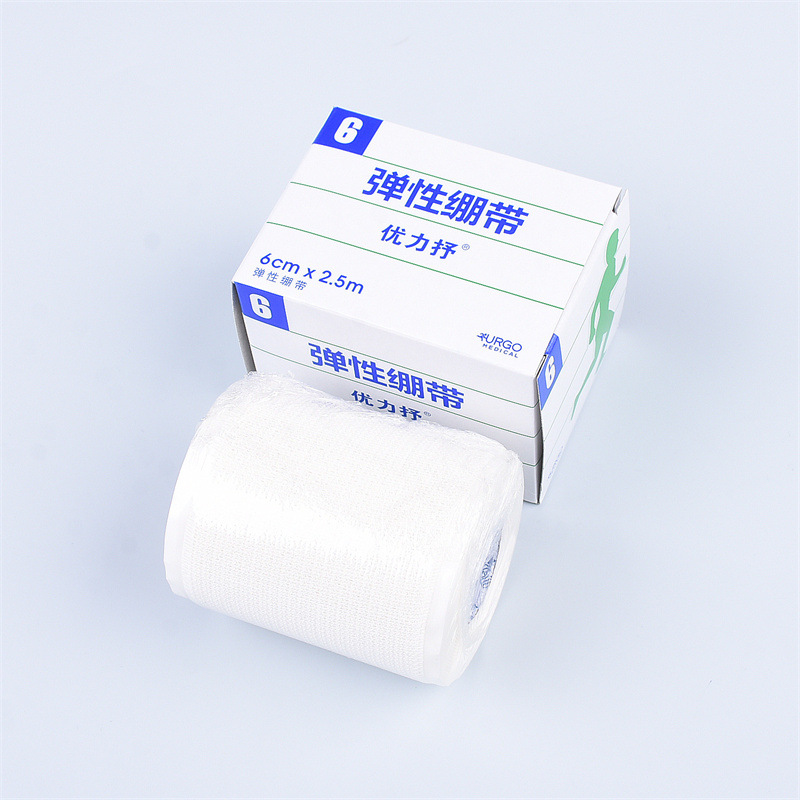 URGO優格優力抒彈性繃帶醫用彈力繃帶10cm*2.5m4