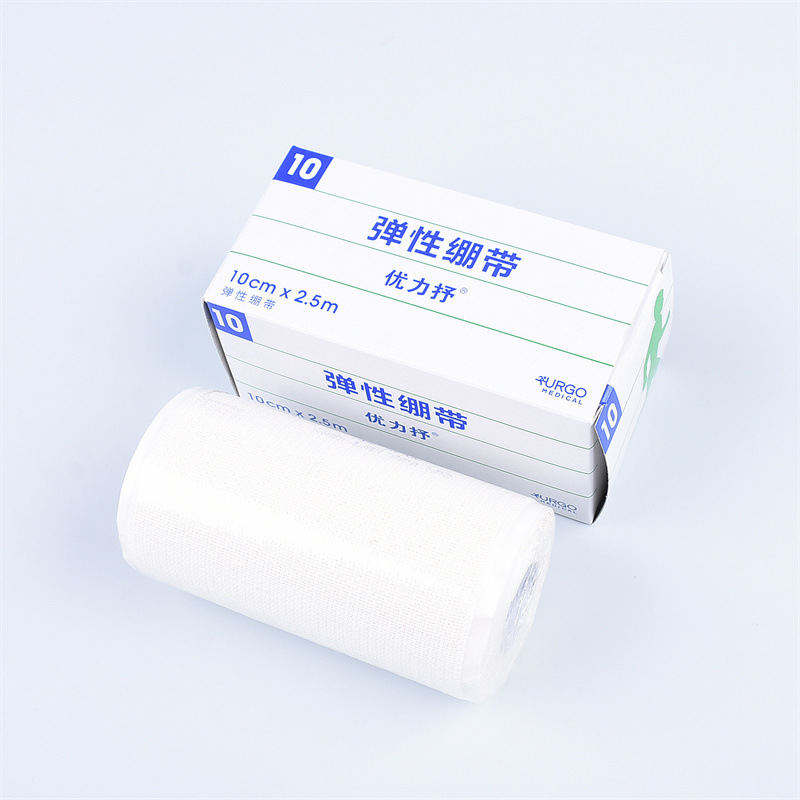 URGO優格優力抒彈性繃帶醫用彈力繃帶10cm*2.5m5