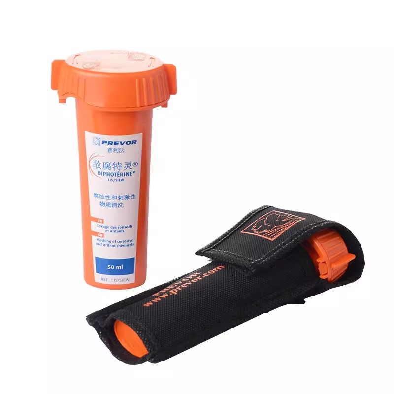 法國PREVOR普利沃DIPHOTERINE敵腐特靈LIS 50ML個人用洗眼液3