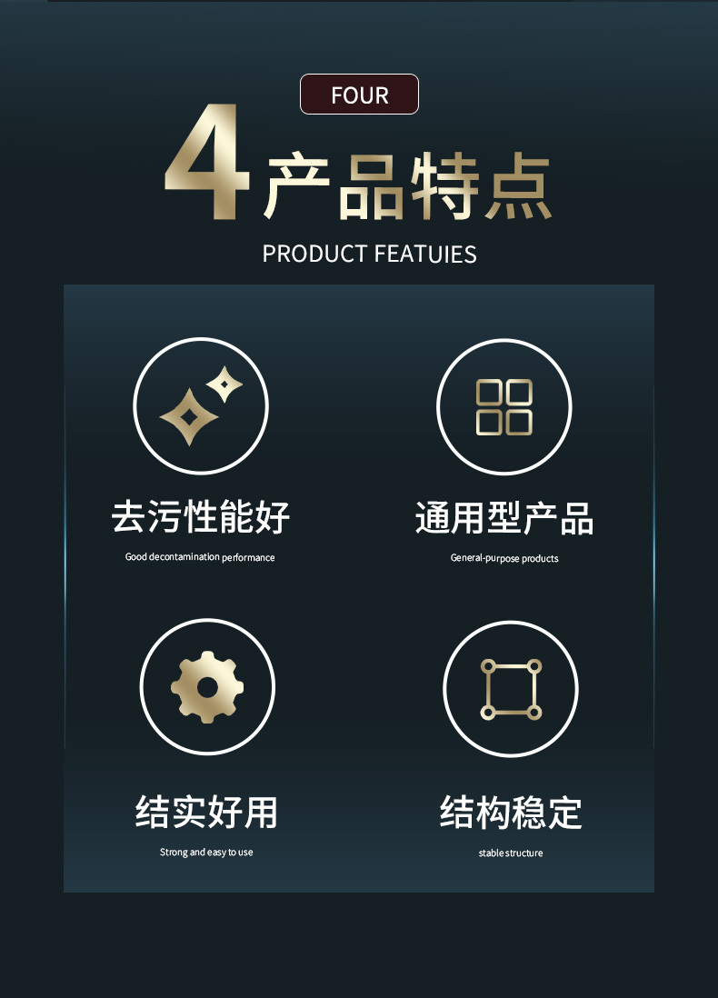 3M 7467工業百潔布大卷2