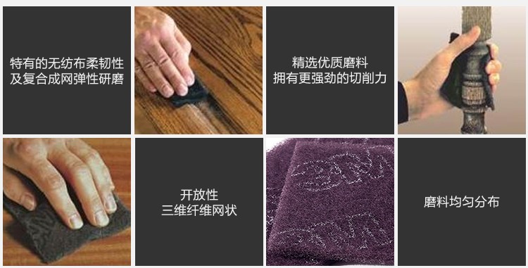 3M 7521C百潔布大卷2