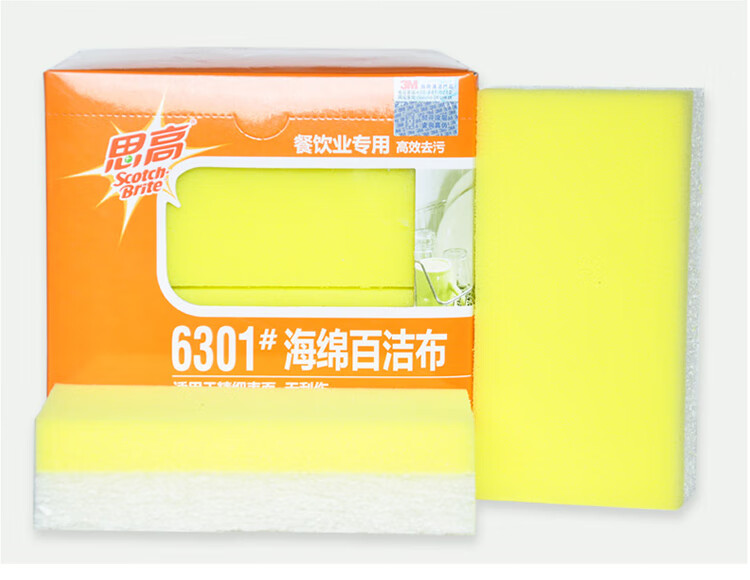 3M Scotch-Brite B2B 6301無刮傷海綿百潔布12