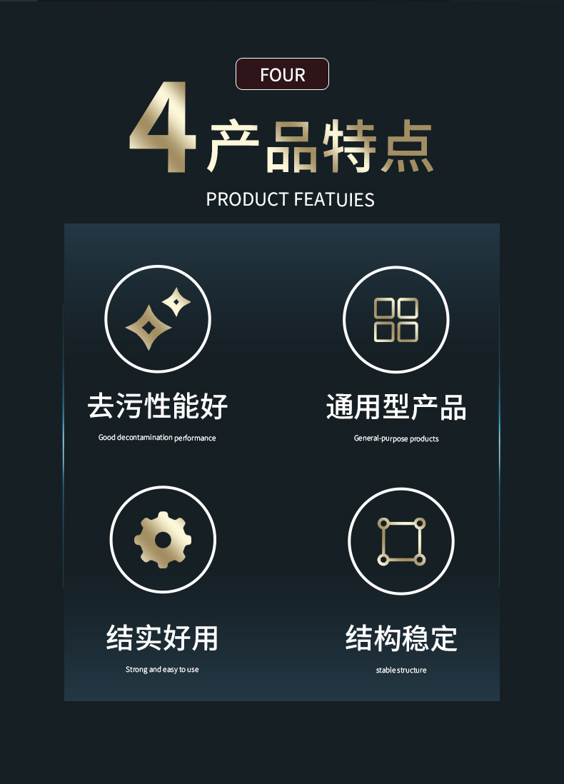 3M Doodlebug 8541工業百潔布2