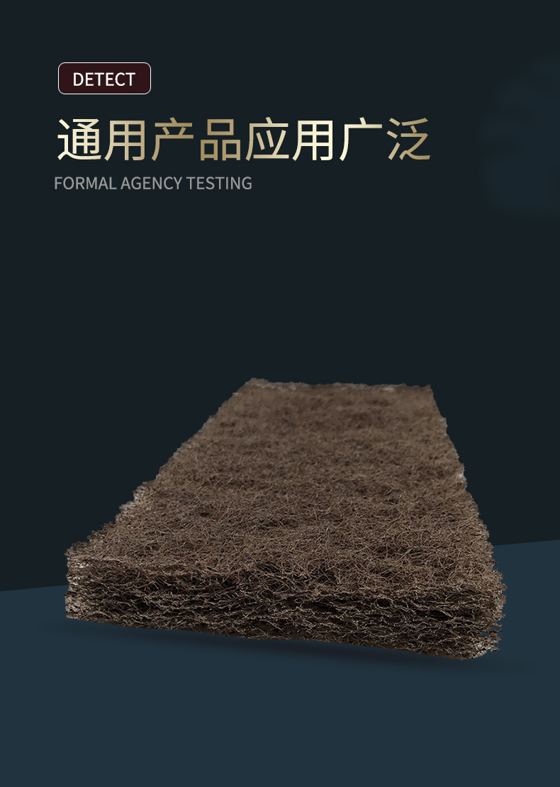 3M Doodlebug 8541工業百潔布4