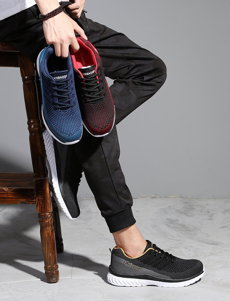 杰克巴喬8866防砸防刺穿電絕緣安全鞋16