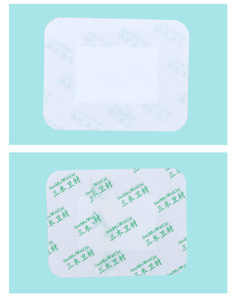 三木天使醫(yī)用自粘敷貼9.jpg