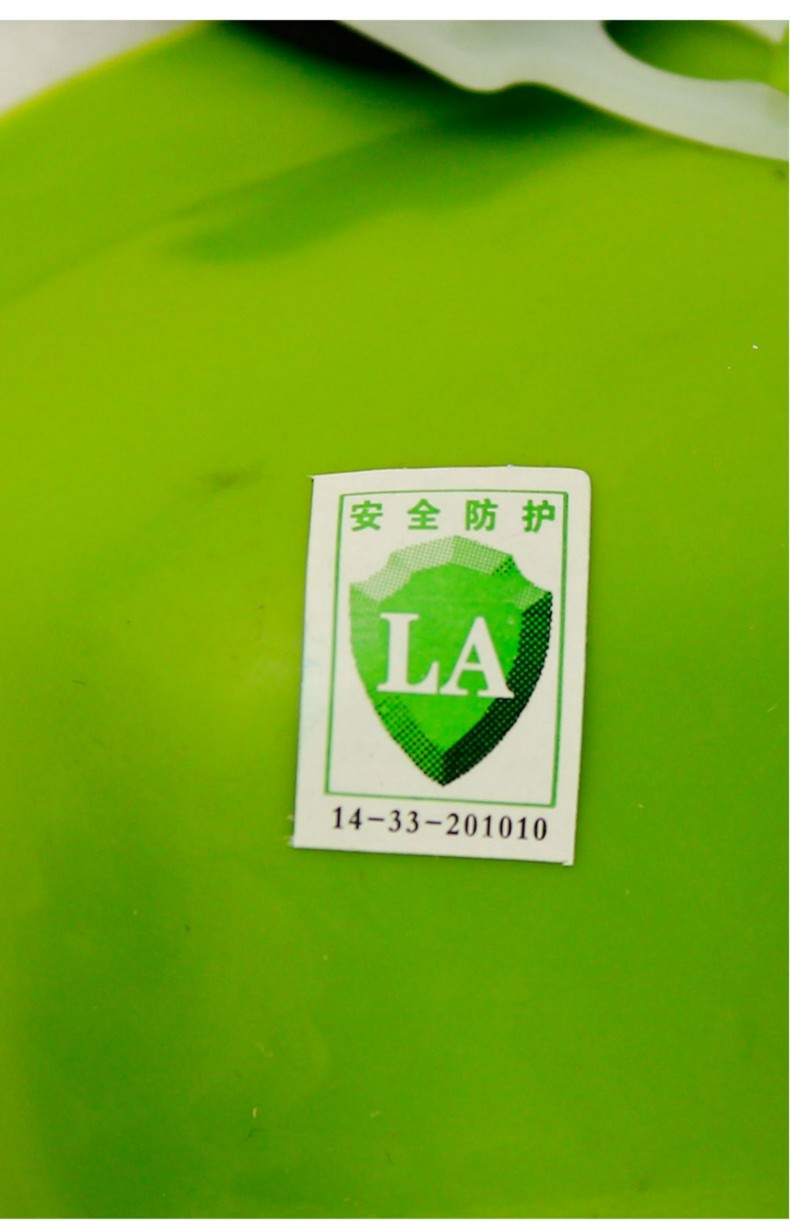 生力301-XK半面罩雙濾盒防塵面具12