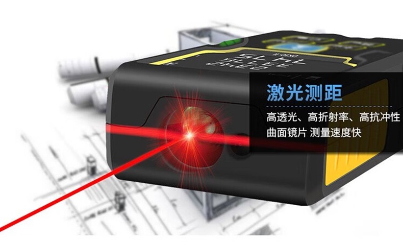 愛德克斯DK系列室內激光測距儀8.jpg