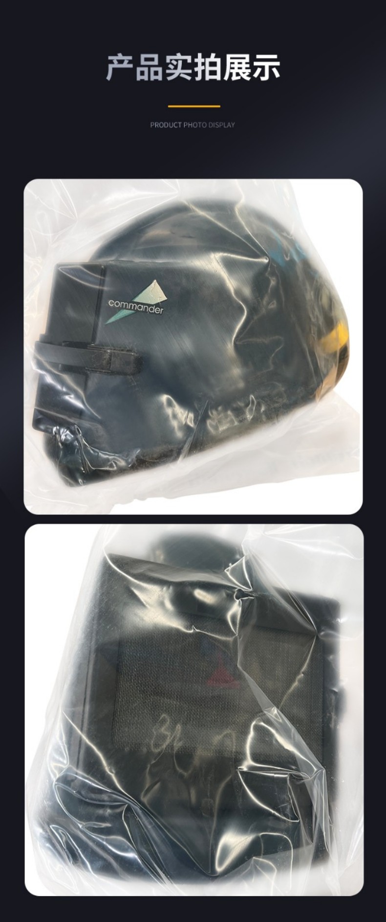 霍尼韋爾A133130-00 COMMANDER噴砂頭盔B(niǎo)isonyl披肩送風(fēng)頭罩4