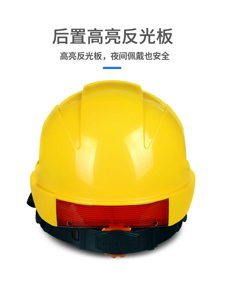 定和DH3003歐式帶孔ABS安全帽3