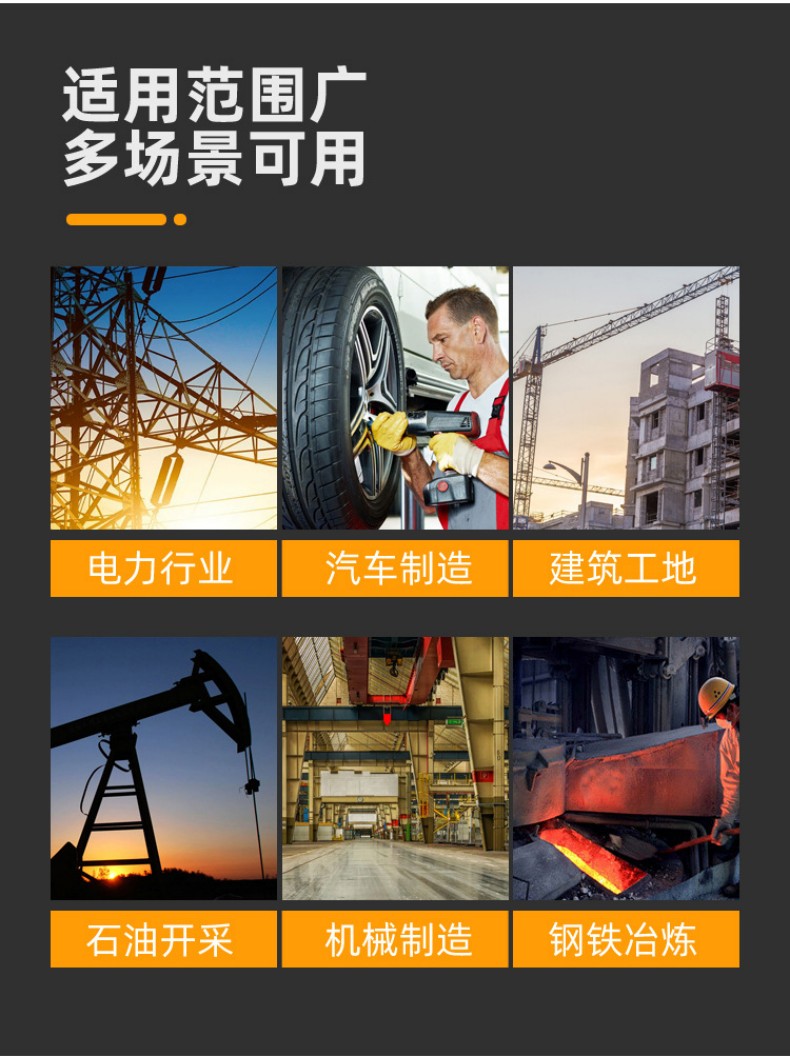 定和DH3004標(biāo)準(zhǔn)款V型PE大沿安全帽10