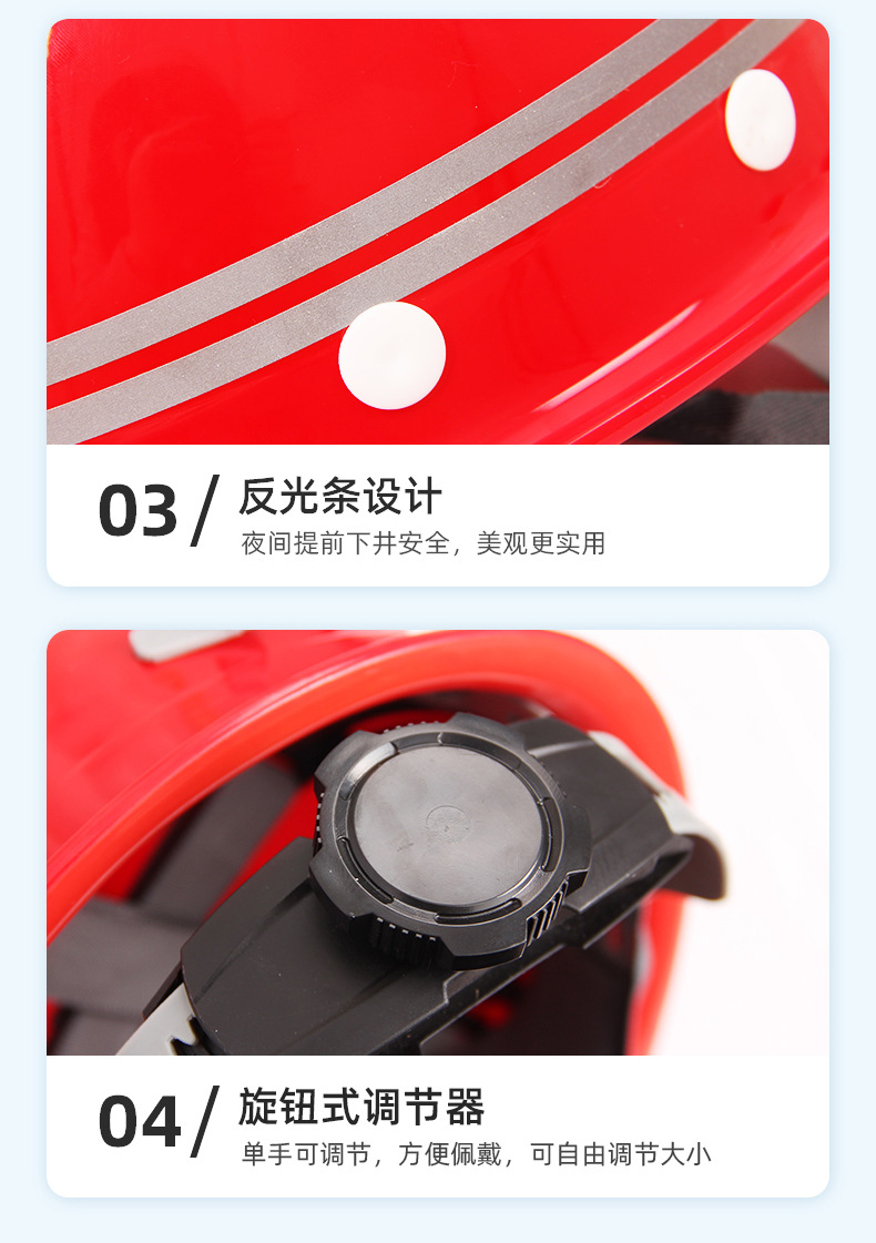 定和DH3012玻璃鋼礦工安全帽7