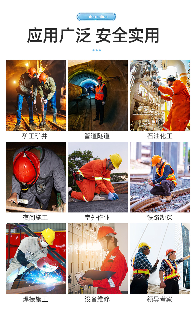 定和DH3012玻璃鋼礦工安全帽8