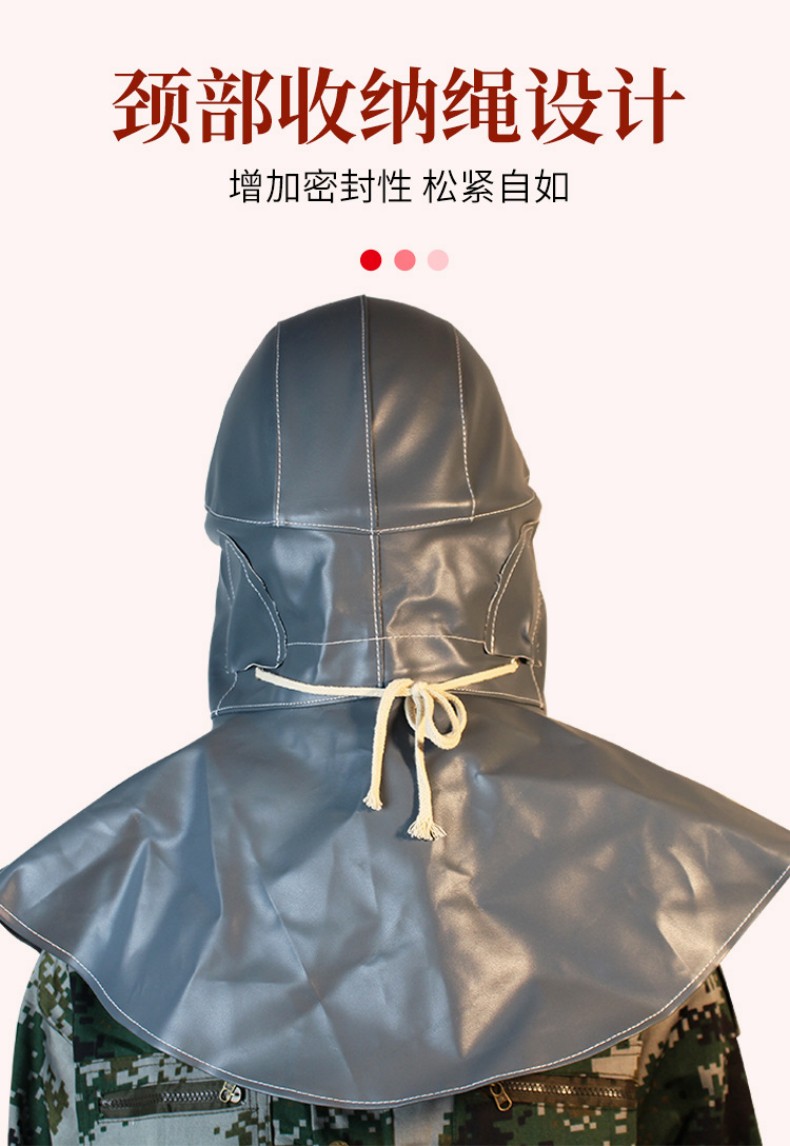 定和DH3107耐酸堿噴砂頭罩9