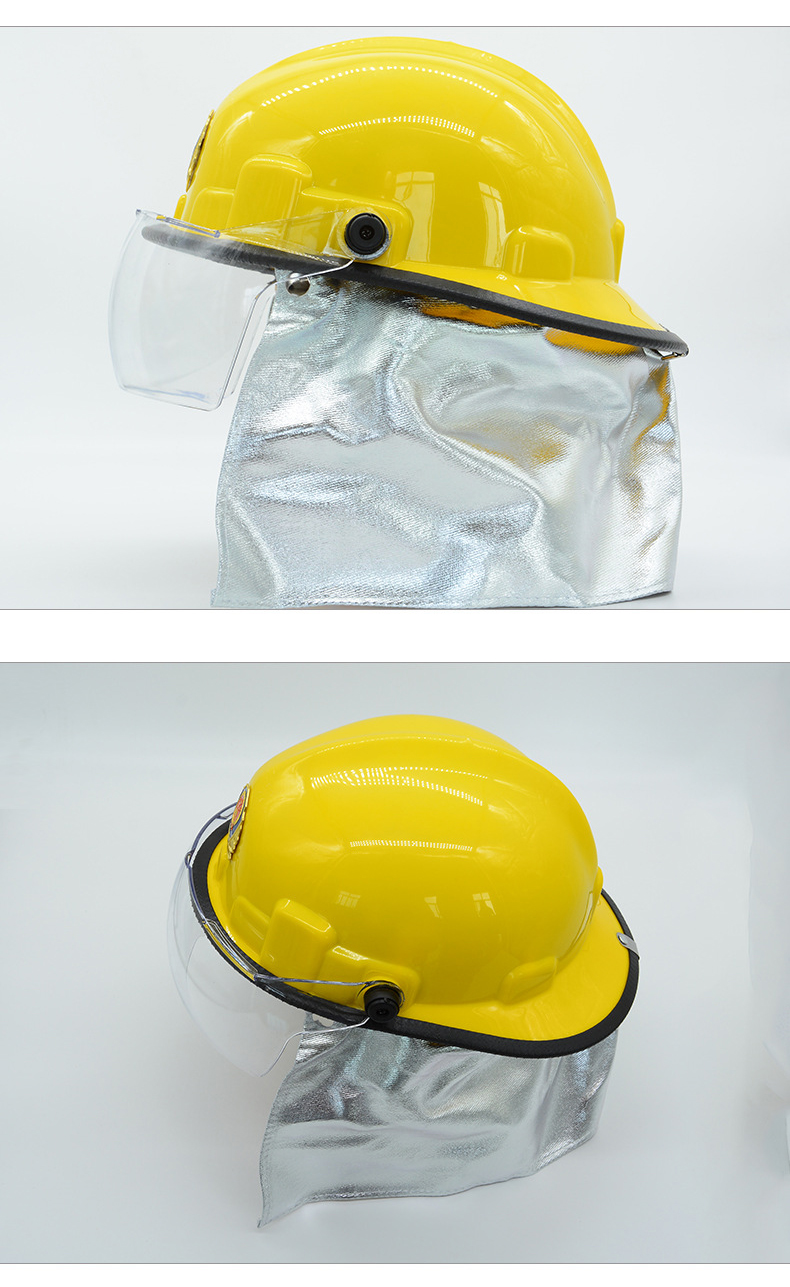 定和DH3101鋁箔披肩02款消防頭盔8