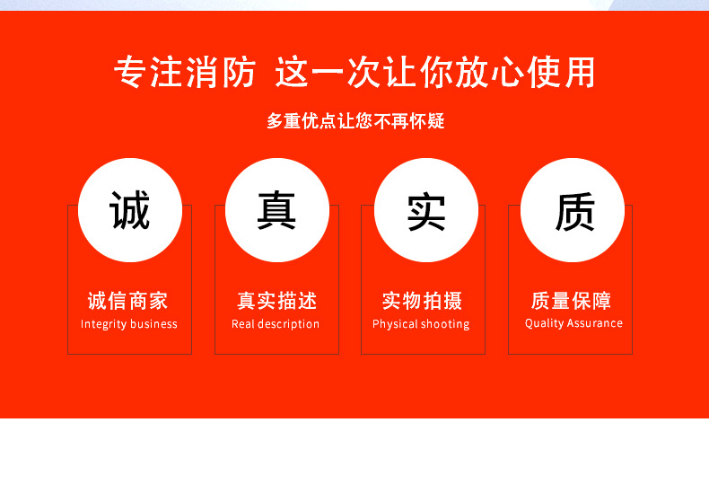 定和DH3103阻燃消防頭盔3C認證2