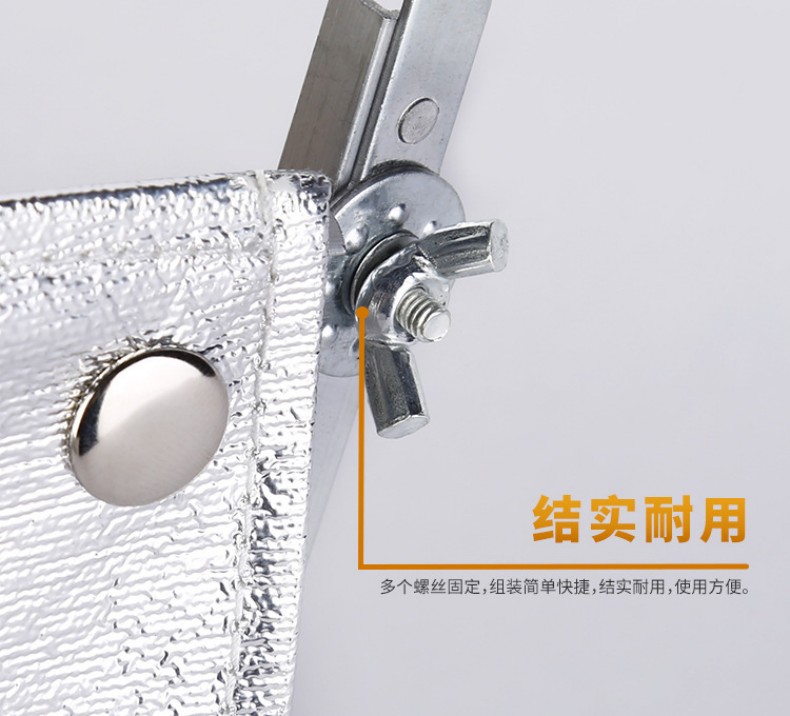 定和DH-R300爐前工隔熱面罩6