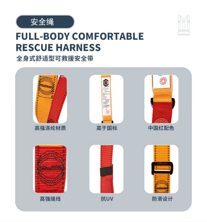 PIP WL01K織帶式單鉤減震安全繩2