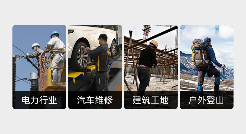 代爾塔301518 POKER2 S3經濟款防砸防刺穿防靜電安全鞋5