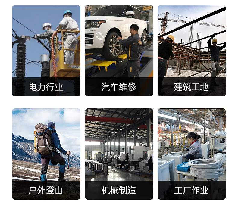 代爾塔301518 POKER2 S3經濟款防砸防刺穿防靜電安全鞋14