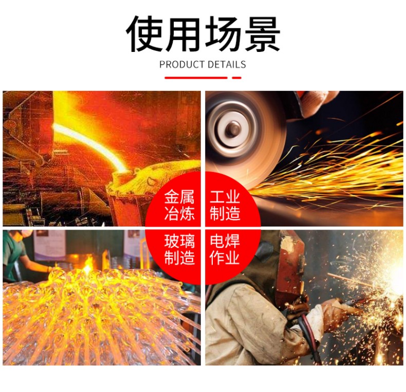 定和DH6204芳綸耐高溫手套6