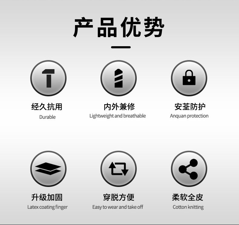 定和DH6108焊工加厚雙層全皮電焊手套2